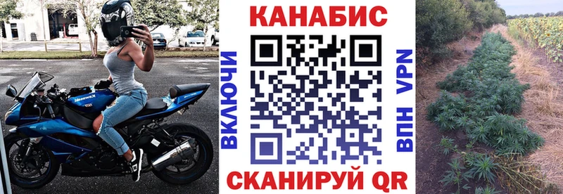 Сколько стоит Радужный МАРИХУАНА МЕФ ГАШ