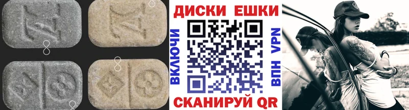 Экстази бентли  Радужный 