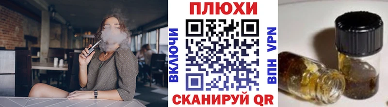 ГАШ ice o lator  закладка  Радужный 