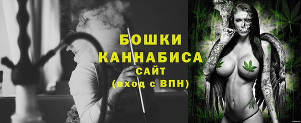 ALPHA PVP Зеленодольск