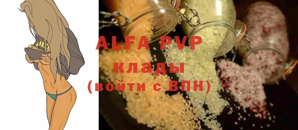 героин Заволжье