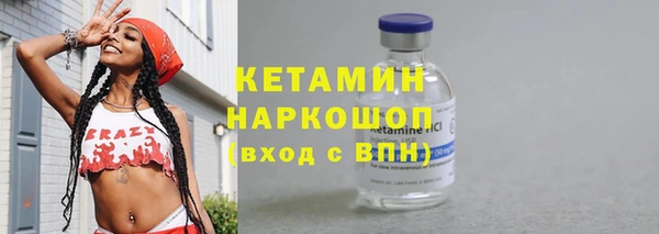 мефедрон VHQ Зеленокумск
