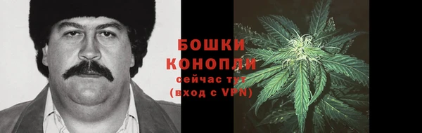 мяу мяу кристалл Зерноград