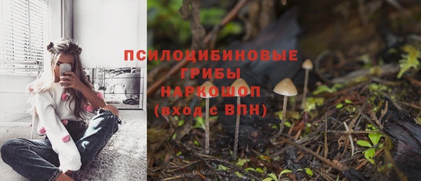 мефедрон VHQ Зеленокумск