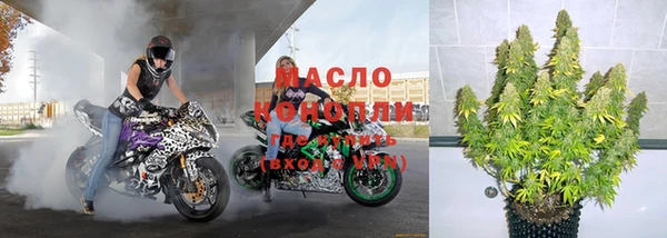 мефедрон VHQ Зеленокумск
