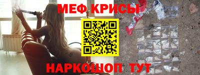 прущая мука Нягань