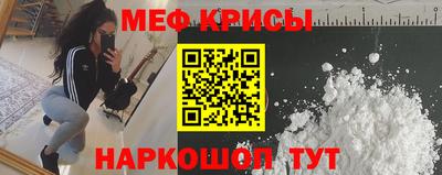 прущая мука Нягань