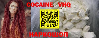 прущая мука Нягань