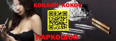 прущая мука Нягань