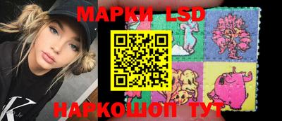 прущая мука Нягань
