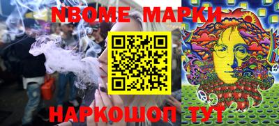 прущая мука Нягань