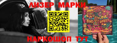 прущая мука Нягань