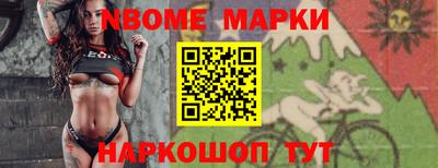прущая мука Нягань