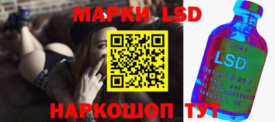 прущая мука Обь