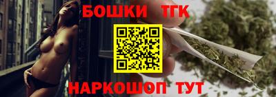 прущая мука Обь