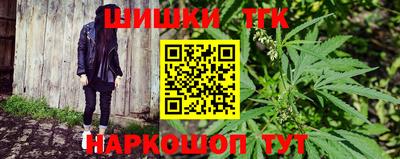 прущая мука Обь