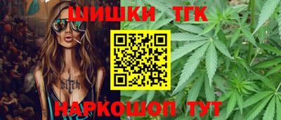 эйфоретик Обнинск