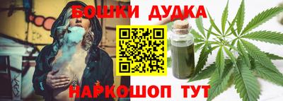 прущая мука Нягань