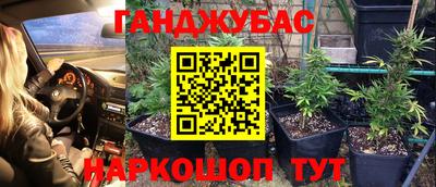 прущая мука Нягань