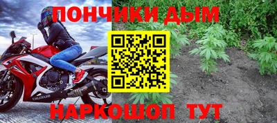 эйфоретик Обнинск