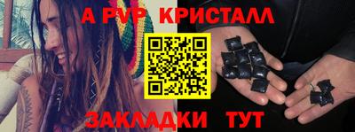 прущая мука Нягань