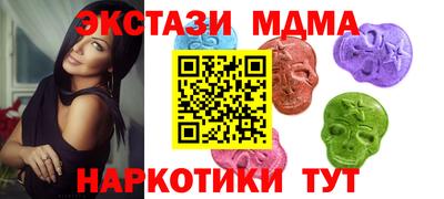прущая мука Обь