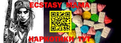 прущая мука Нягань