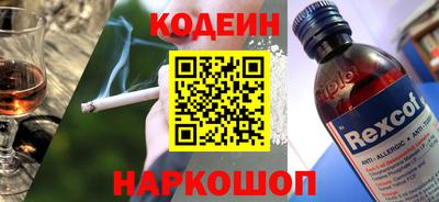прущая мука Обь