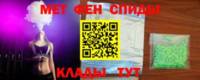 прущая мука Обь