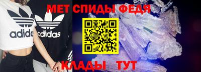 MESCALINE Первоуральск