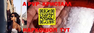 хмурый Пенза