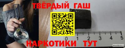 прущая мука Обь
