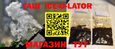 прущая мука Обь