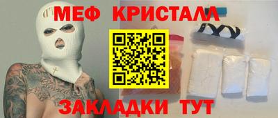 прущая мука Нягань