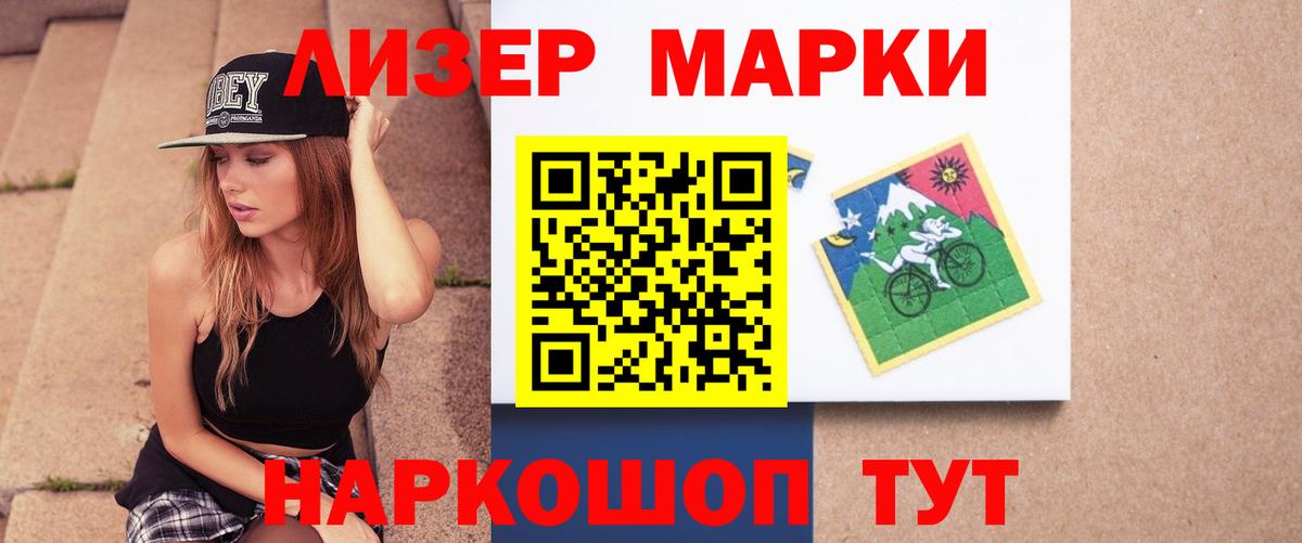 Радужный  ЛСД экстази  Лсд 25 экстази кислота  Вход с VPN  Лсд 25 экстази ecstasy 