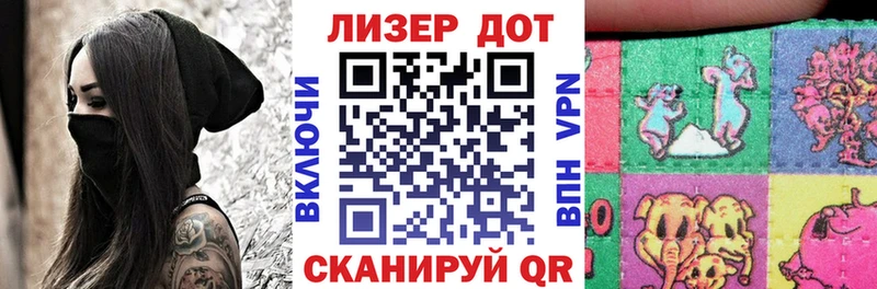 Марки N-bome 1,8мг  где найти наркотики  Радужный 