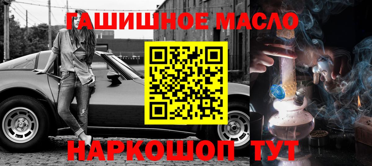 Дистиллят ТГК Wax Радужный